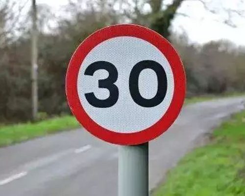 大连道路标志标线标牌